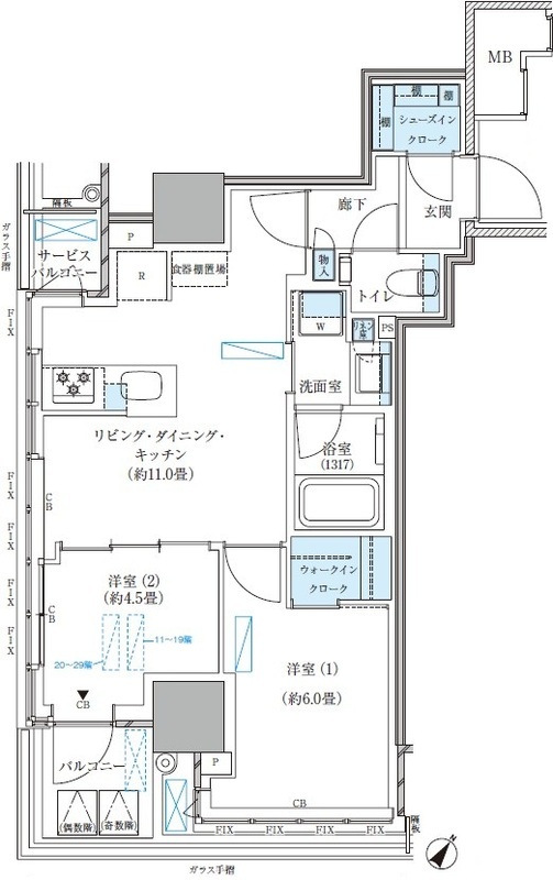 2LDK