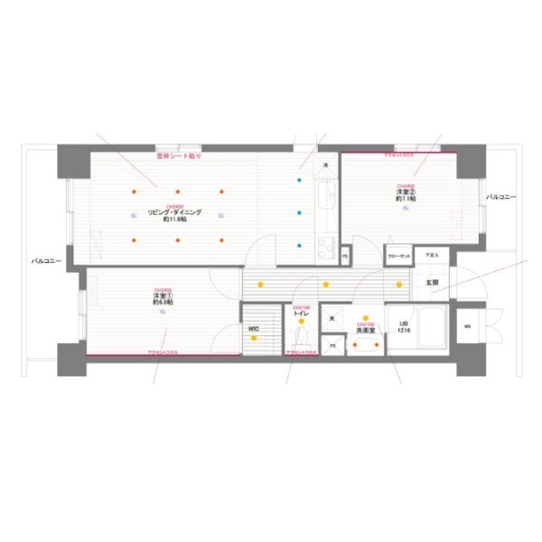 2LDK