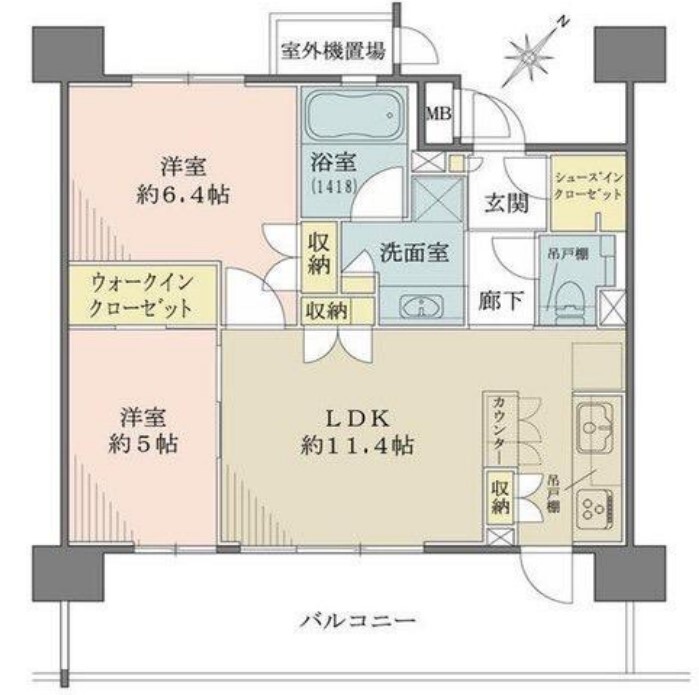 2LDK