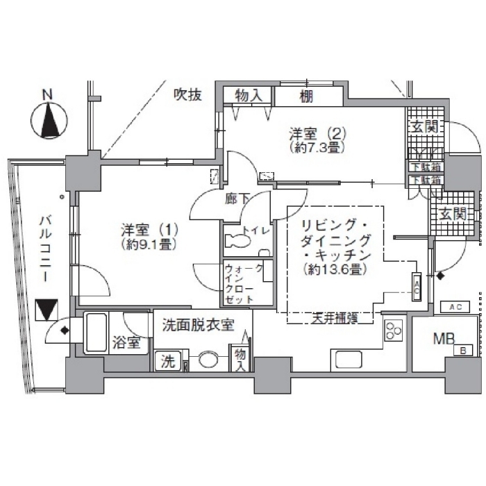 2LDK