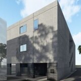 ザ・シティレジデンス学芸大学