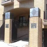 インペリアル池田山