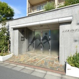 上目黒ガーデン