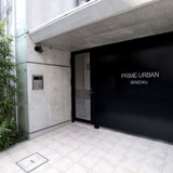 プライムアーバン洗足