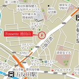 フォセット池田山