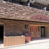 ガラ・シティ芝公園