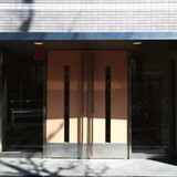 パークアクシス白金台南