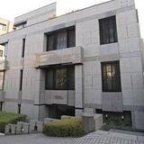 ヴェネオ南麻布