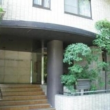 有栖川パークマンション