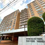 南青山第一マンションズ