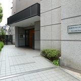 元麻布フォレストプラザⅡ