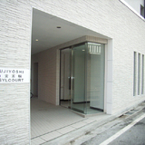 フジヨシ白金高輪アジールコート