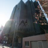 ライオンズマンション白金台