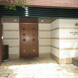 三田ガーデンハウス