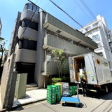 ガーラ渋谷常磐松