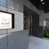 コンシェリア浜松町マスターズヴィラ