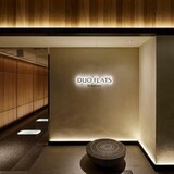 デュオフラッツ芝公園