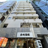 メインステージカテリーナ恵比寿駅前