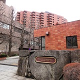 ペアシティルネッサンス高輪