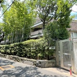 グローリオ麻布霞町