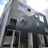 富ヶ谷アパートメンツ