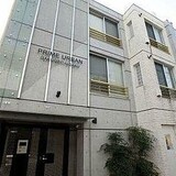プライムアーバン学芸大学
