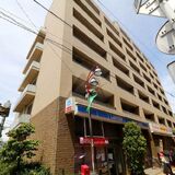 アルス学芸大学鷹番館