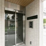 リーブルグラント都立大学