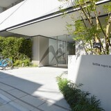 ブリリア目黒青葉台