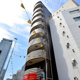 ファーストエー虎ノ門