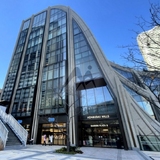 麻布台ヒルズ ガーデンプラザレジデンス