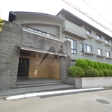 広尾グランドヒルズ