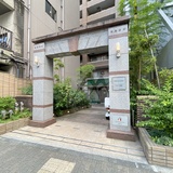 プロスペクト・グラーサ広尾