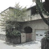 南部坂コンパウンド