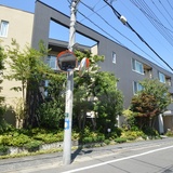 グランドメゾン中目黒ザ・クラス