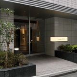 アーバネックス三田