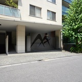 パークハウス神宮外苑