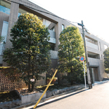 ガーデンコート元麻布