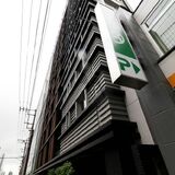 シティハウス南品川