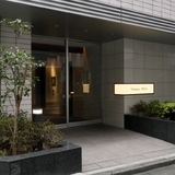 アーバネックス三田