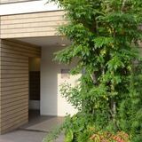 アイルズ松濤