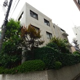 南麻布ハウス