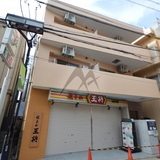 カリス初台