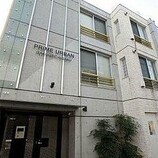 プライムアーバン学芸大学