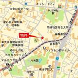 イプセ白金