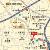 ラオム麻布十番