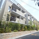 代々木の杜　緑邸