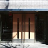 パークアクシス白金台南