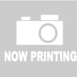 プレミアステージ笹塚