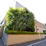 西原パークマンション